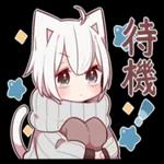 疲れた、帰りたいです