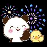 パンダ&ひよこ 真夏の長文