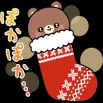 がんばれるんやで！！！