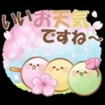 【桜】大人にかわいい♡春めく水彩スタンプ