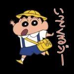 夏だゾ！クレヨンしんちゃんアニメスタンプ