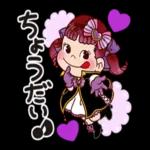 ペコちゃんがかわいい仮装でスタンプに登場！