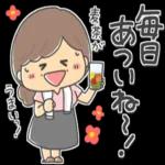 🏝夏のデカ文字スタンプ🏝