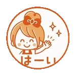 動く♪♡おだんごガール♡ハンコ風