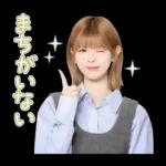 会話がはずむ会話スタンプ☆