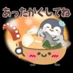 ぽってりペンギン9❤冬・年末年始