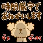 こんにちは
