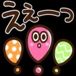 😏しんみり微笑み