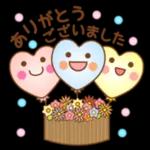 やさしい敬語＆ていねい語