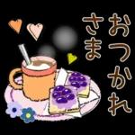 普通に大人女子　もう秋ですね (秋編)