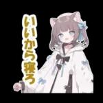 あなたといると毎日が幸福🤟