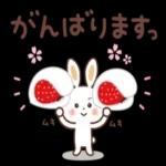 かわいいペットの爱