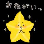 ゆるいフルーツたちのポジティブ＆褒め言葉