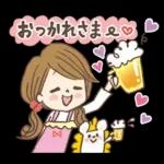 愛され奥様のかわいいスタンプ