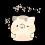 かわいいぶたさんのポップアップスタンプです♪