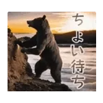 you are the love of my life!