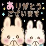 昼も夜も春も渡らず、夜も眠れない星。