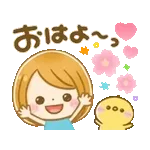 動く♡春に可愛い大人GIRL