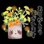 ず～っと使える＊オトナメルヘン＊