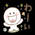 動くよ♪ふんわりカワイイ♡