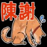 おはよう
:)
ございます