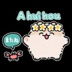 ハワイ大好きポメトーン