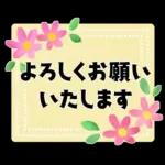 ず～っと使える＊オトナメルヘン＊