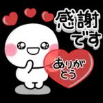 気持ちを伝える♡しろまるハートスタンプ