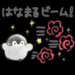 ペンギンちゃん