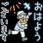 大人女子のゆるふわな日々 Vol.40【挨拶】