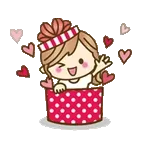 おやすみ