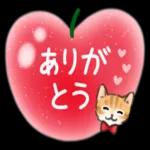 夏の丁寧ことばスタンプ