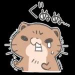 おはようございます。ーーよろしくね