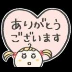 ずっと使える♡毎日お茶目さん