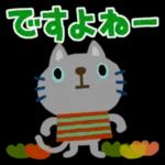 絵本みたいな＊毎日使えるちびねこ