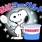 お み