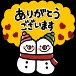 メリークリスマス🎄！