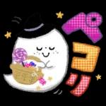 大人可愛い❤️秋の日常。