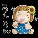 はな子✿3Dちびドールver.（夏）