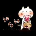心にやさしいスタンプ_