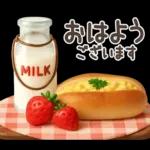 【３D】北欧かわいい日常・秋