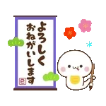 【２０２５巳年】幸せ運ぶ♡白ヘビさん