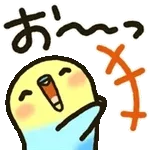 お誕生日おめでとう！