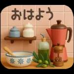 【３D】北欧かわいい日常・秋