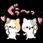 ねこねこにゃんこ♡カラフルmix