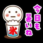 暑い夏スタンプ♪