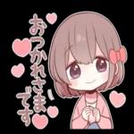 新しい年が幸多きものになりますように