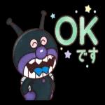 かぜひかない
ようにね♡