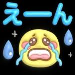  いい夢見てえね〜おやすみ〜💤