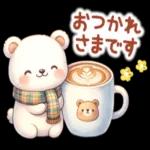 自分の生活に忠実である